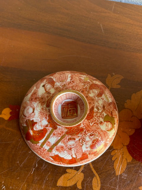 九谷焼　金彩　赤絵蓋物