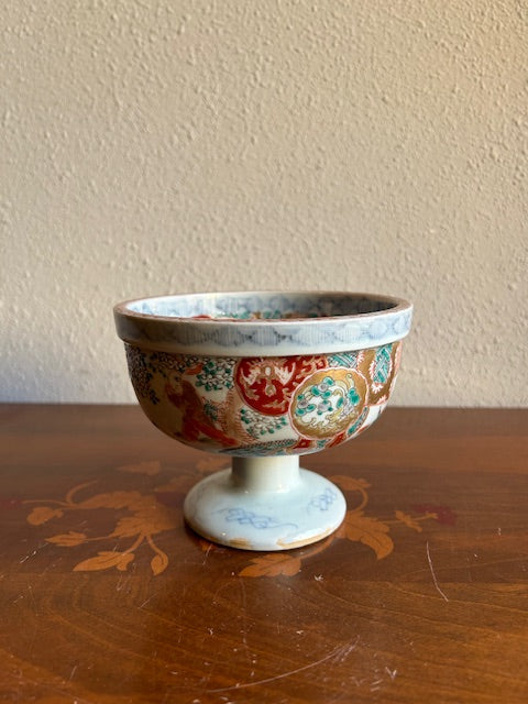 伊万里焼　盃洗　