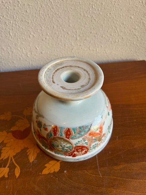 伊万里焼　盃洗　