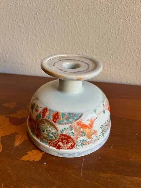 伊万里焼　盃洗　