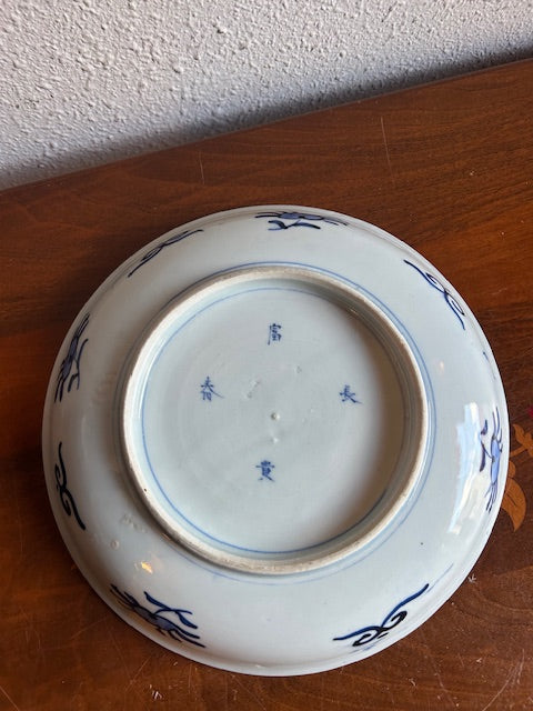 伊万里焼　染錦　皿