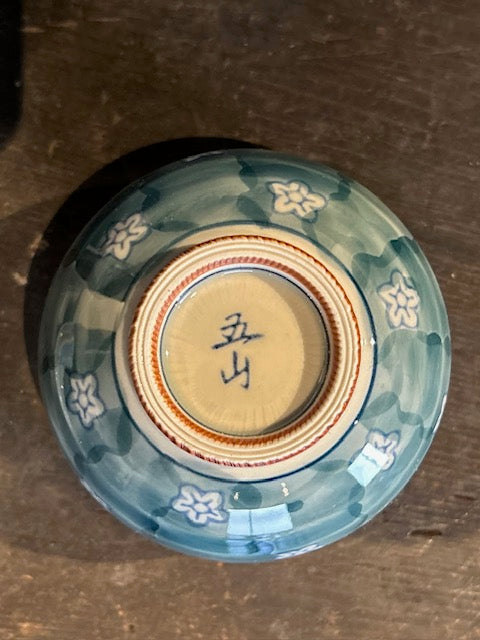 有田焼　御茶器揃   五山
