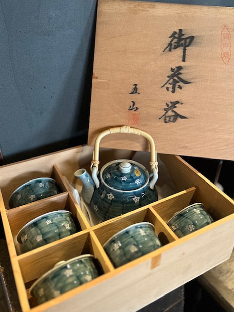 有田焼　御茶器揃   五山