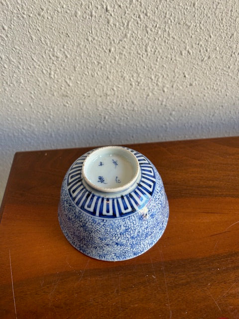 伊万里焼　蓋物茶碗