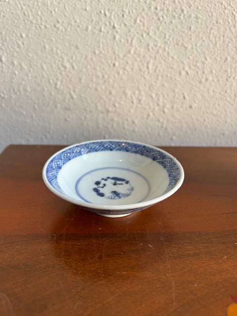 伊万里焼　蓋物茶碗