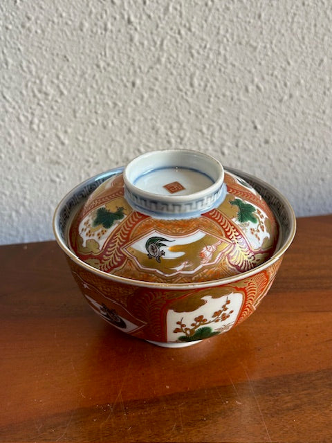 伊万里　錦手　蓋物茶碗