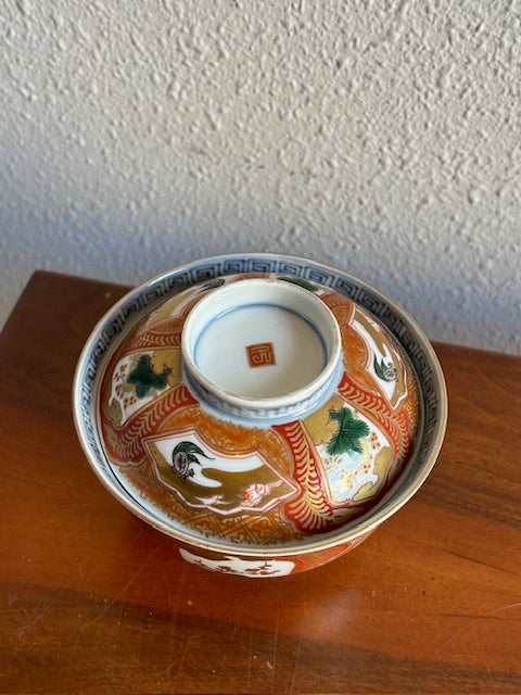 伊万里　錦手　蓋物茶碗