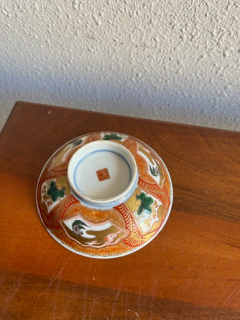 伊万里　錦手　蓋物茶碗