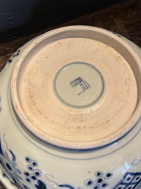 伊万里　青磁　鉢