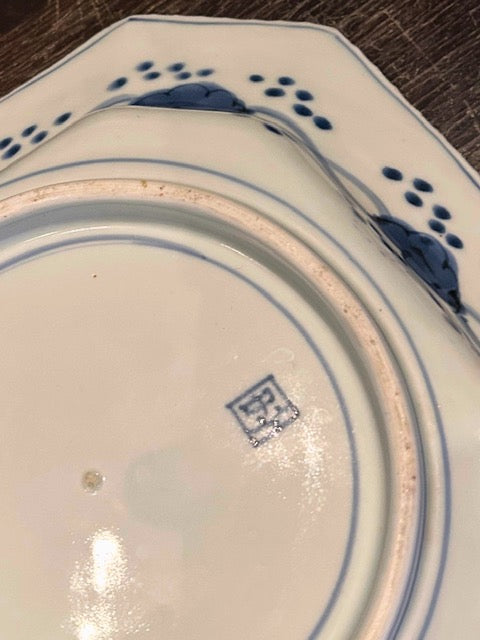 伊万里　隅切り八角角皿