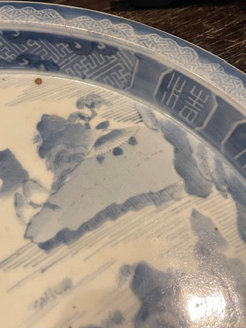 伊万里　染付大皿