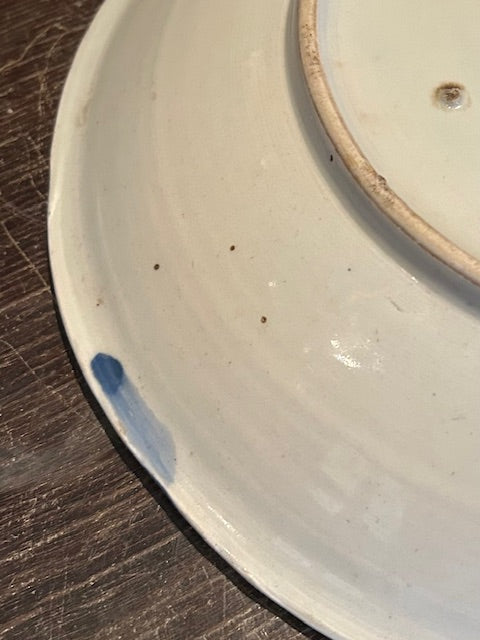 伊万里焼　染付大皿