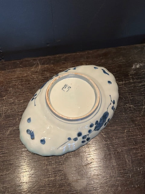 伊万里　輪花変形皿