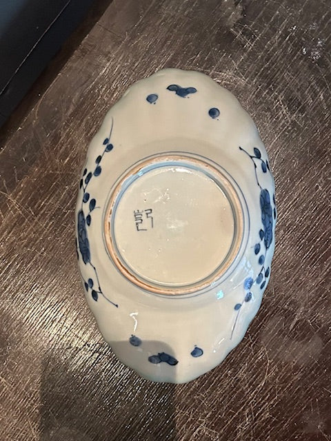 伊万里　輪花変形皿