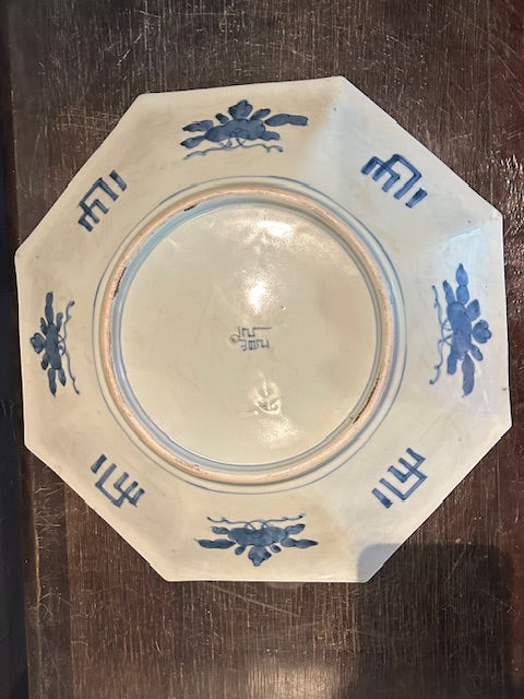 伊万里　十二支　八角大皿