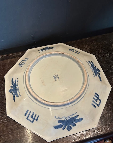 伊万里　十二支　八角大皿