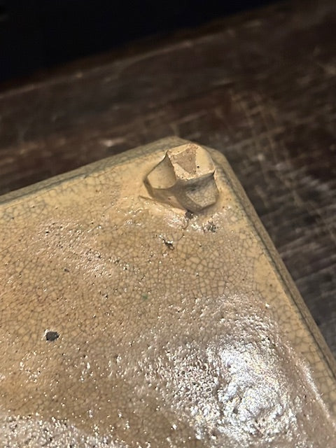 農楽焼　蓋付　織部角鉢　