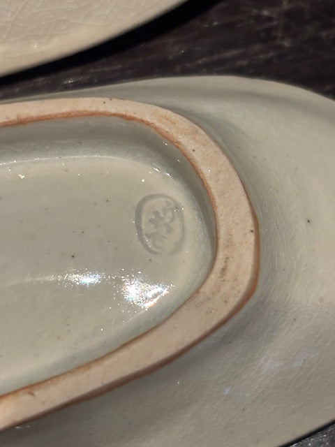 打出焼　笹形向付　砂山作