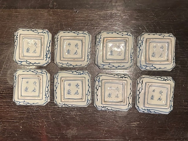 伊万里　染付蛸唐草文　隅切小皿