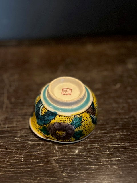 九谷焼　煎茶器揃