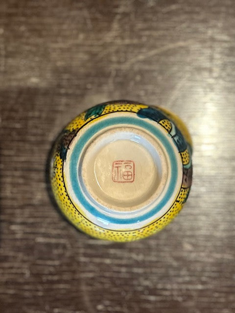 九谷焼　煎茶器揃