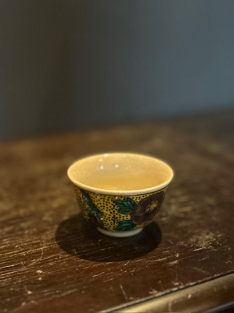 九谷焼　煎茶器揃