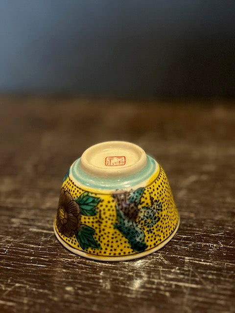 九谷焼　煎茶器揃