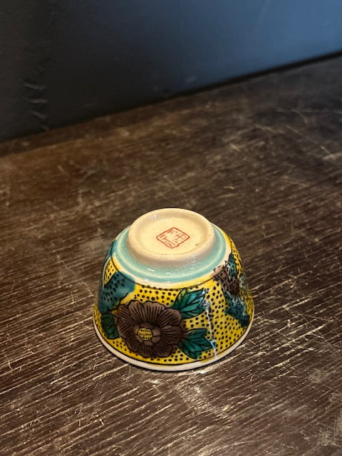 九谷焼　煎茶器揃