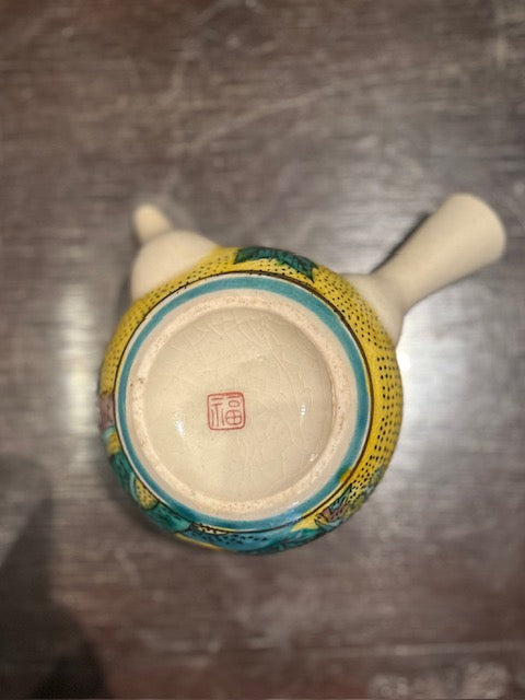 九谷焼　煎茶器揃