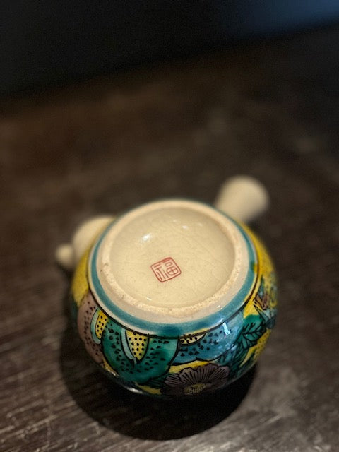 九谷焼　煎茶器揃