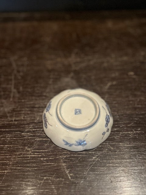 古伊万里　3寸　なます皿
