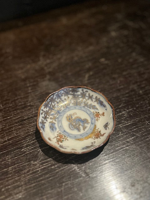 古伊万里　3寸　なます皿