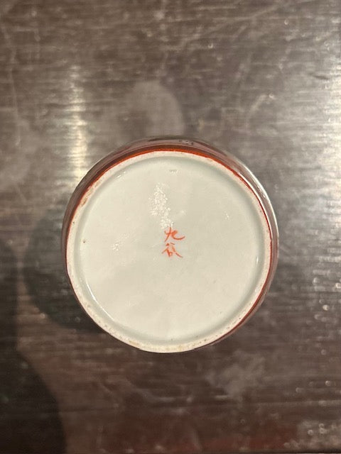 久谷焼　赤絵金彩　徳利