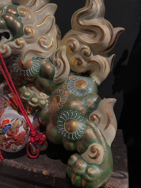 九谷焼　玉乗り獅子