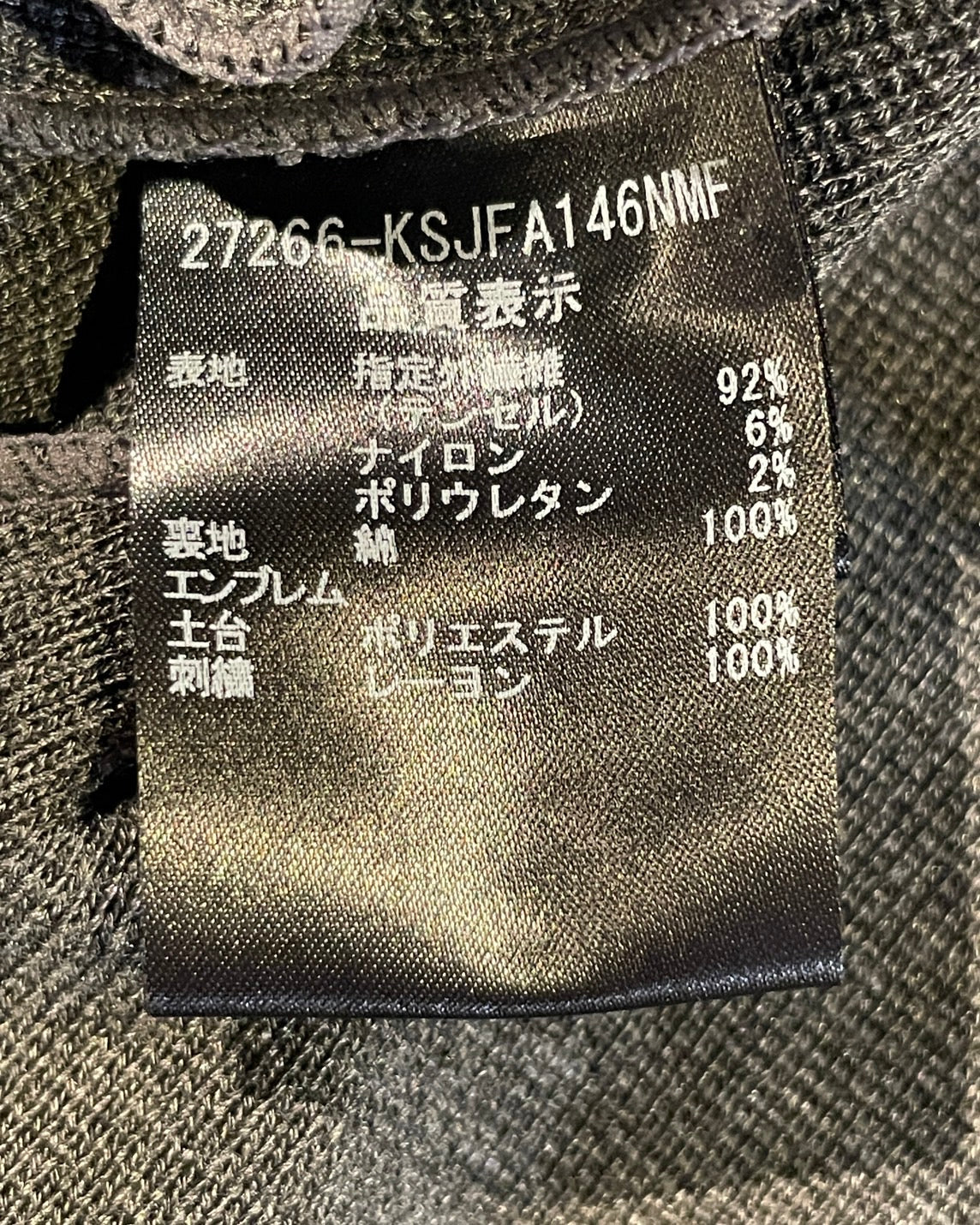 フォクシー　ニット ジャケット レディース