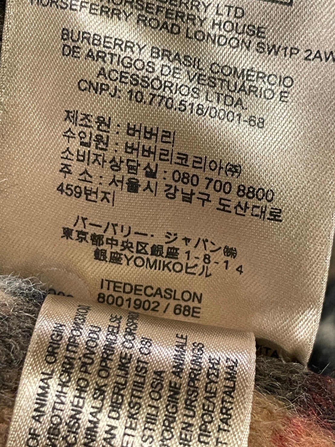 バーバリー アルパカ チェスターコート