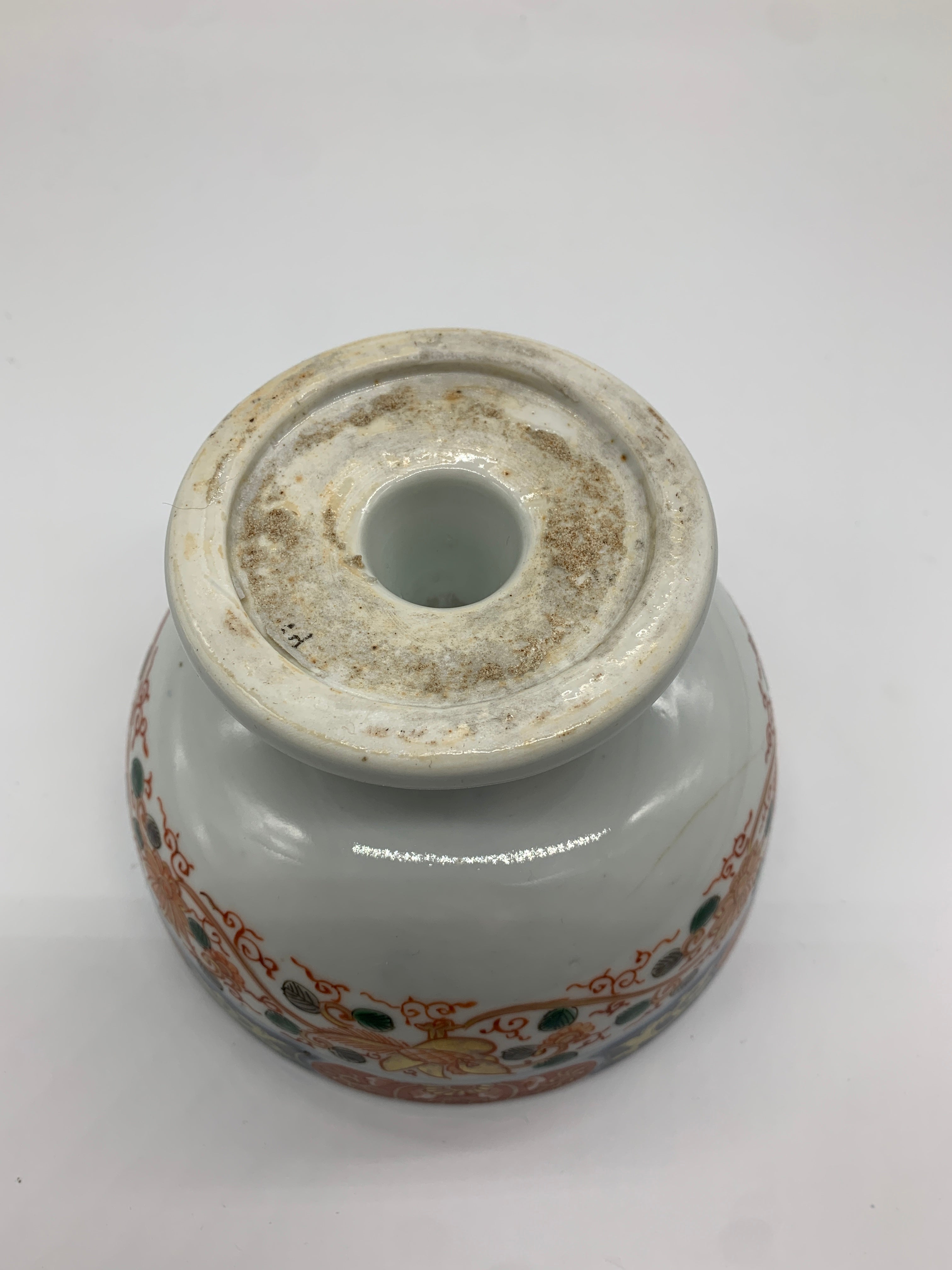 盃洗 伊万里焼 赤絵