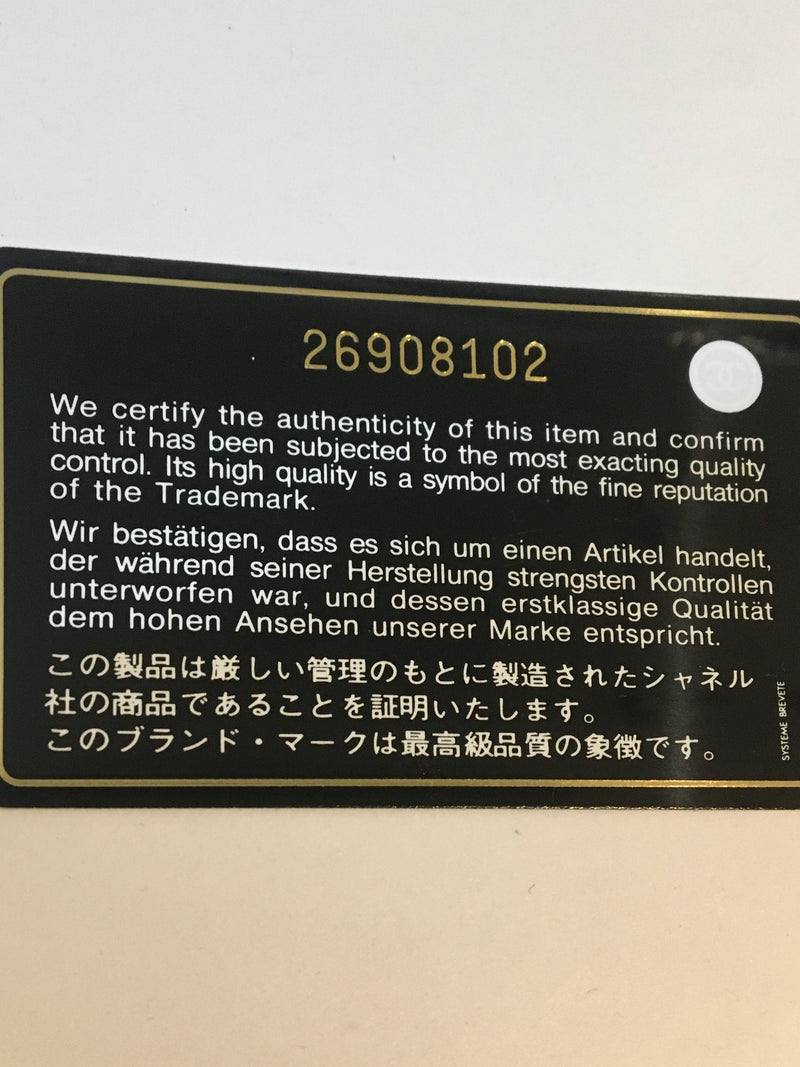 シャネル　クルーズ コレクション チェーンショルダー LA PAUSA